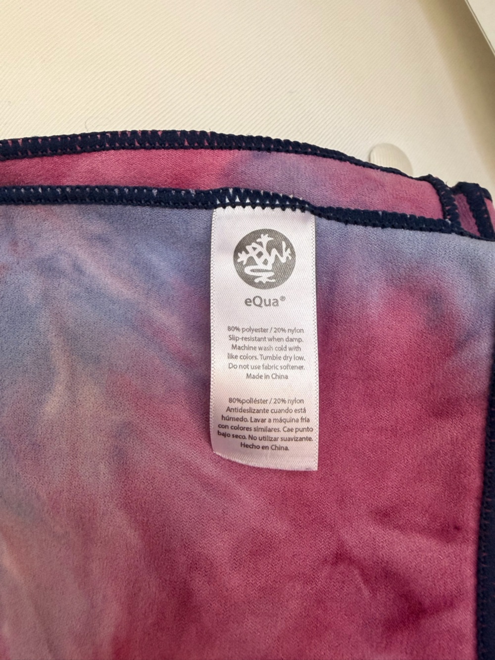 Manduka eQua Yoga mat towel